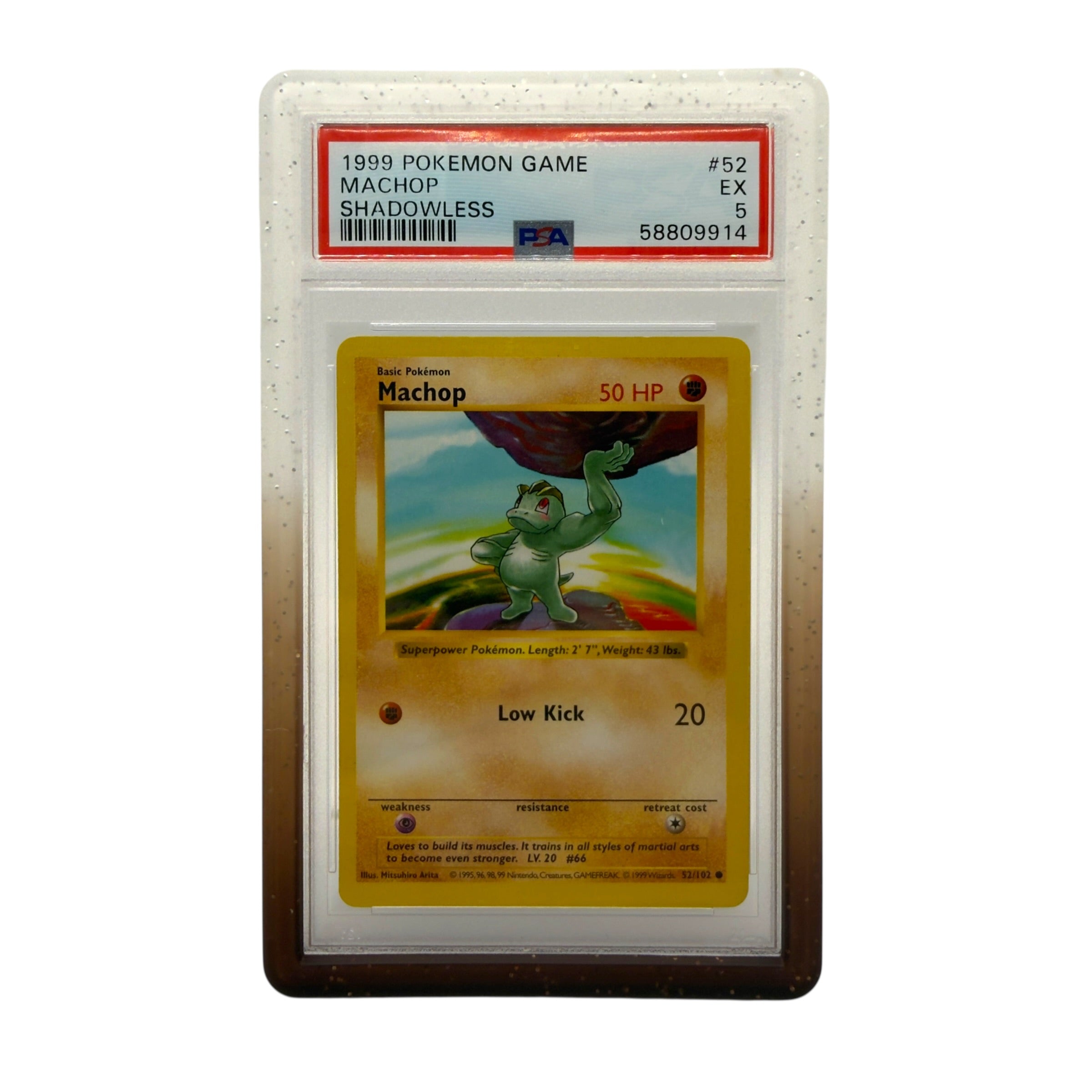 Gradient Color Guards