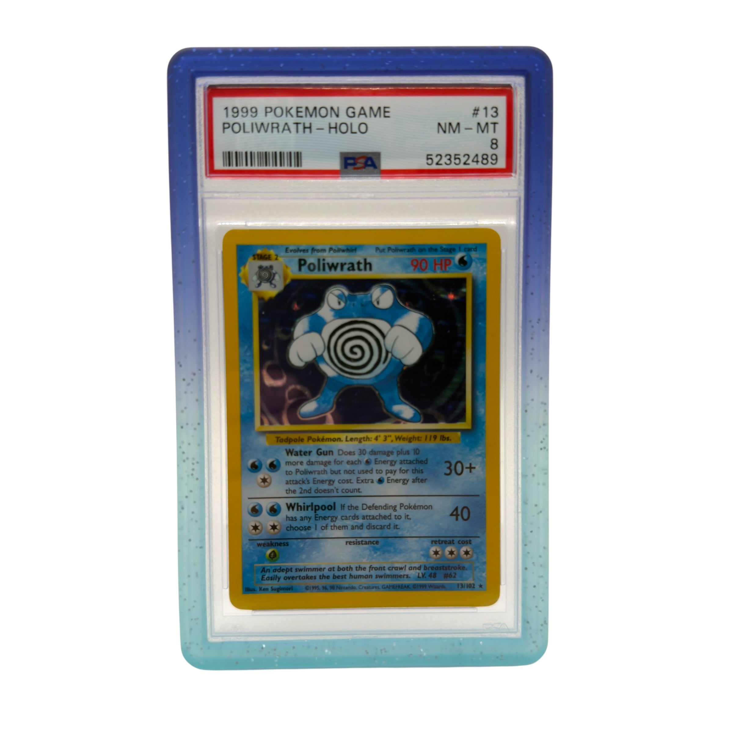 Gradient Color Guards