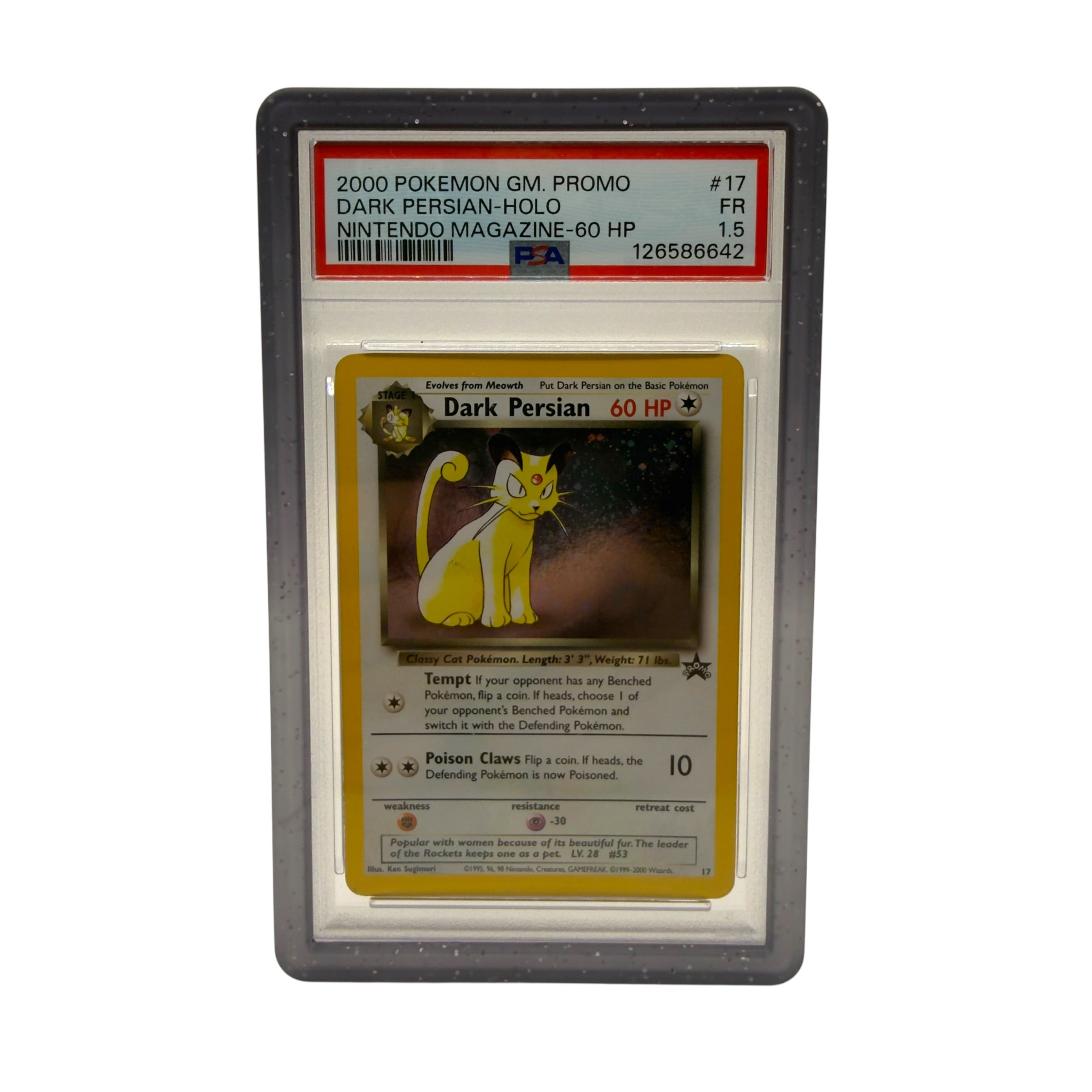 Gradient Color Guards